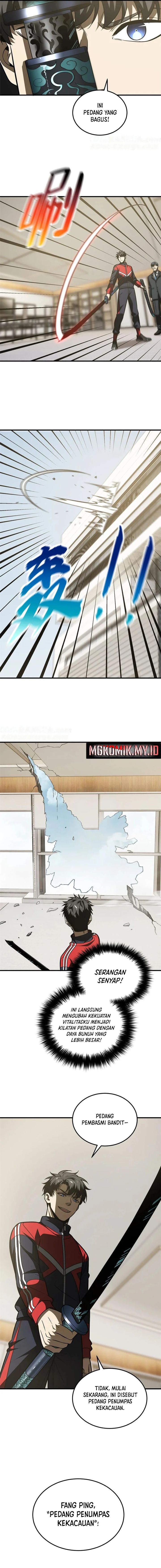 Global Gao Wu Chapter 207 Bahasa Indonesia